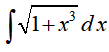 ∫√(1-x^3 )dx