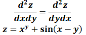 d^2z/dxdy=d^2z/dydx