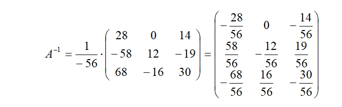 Реферат: Алгебра матриц
