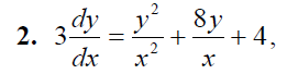 3(dy/dx)=(y^2)/x^2+(8y)/x+4